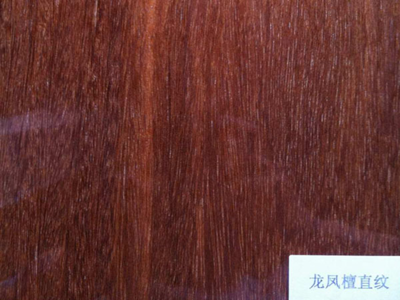 龙凤檀木皮
